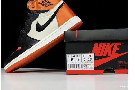 Backboard' Shattered 'Satin Re AV3725-010 AV3725-010 OG HI 1 AIR Jordan SL 0207